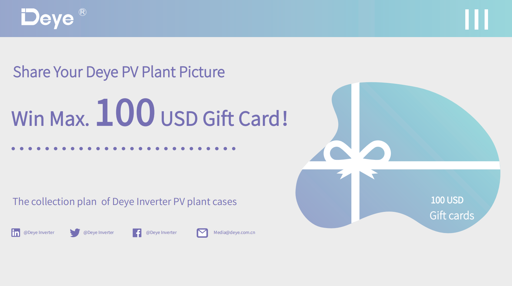 使用DEYE逆变器共享光伏电台的照片或视频。赢得马克斯。 $ 100亚马逊礼品卡！