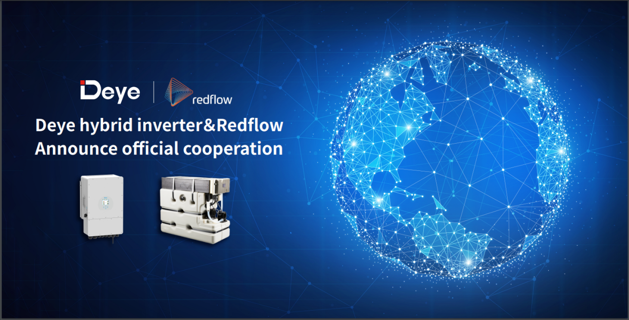 Deye逆变器和Redflow宣布官方合作