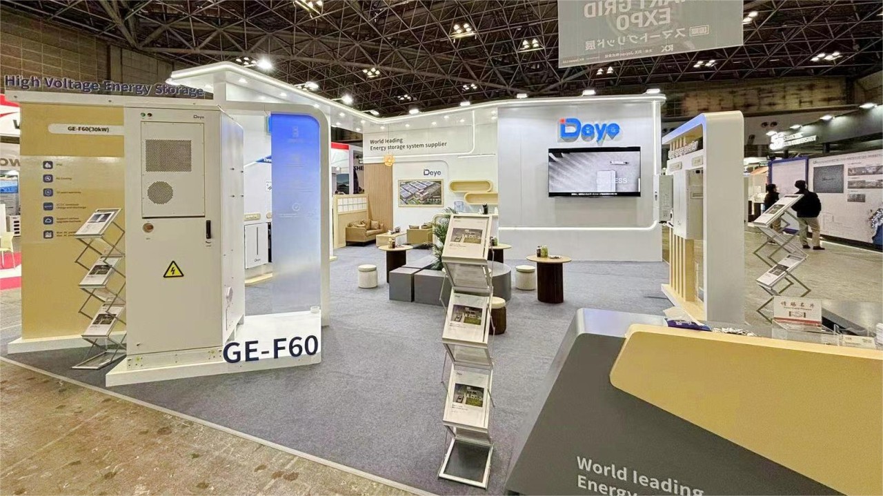 在智能能源周日本的Deye：授权明天的能源景观