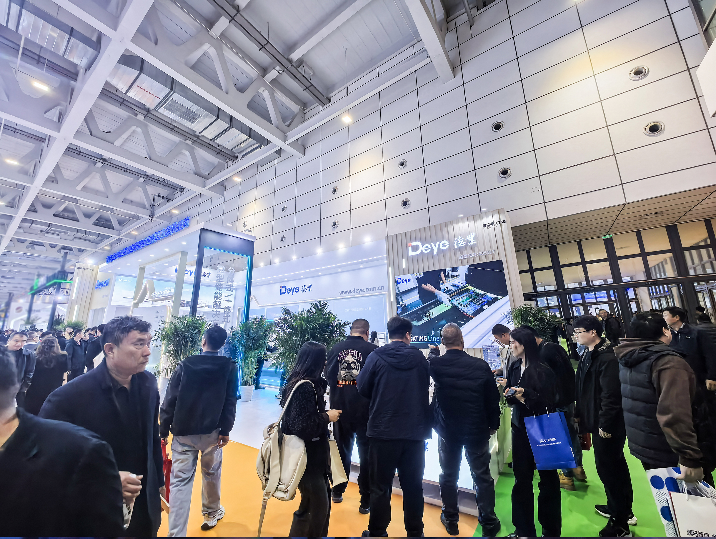 金色阳光·智储未来 | 德业亮相第二十一届中国（济南）国际光储利用大会