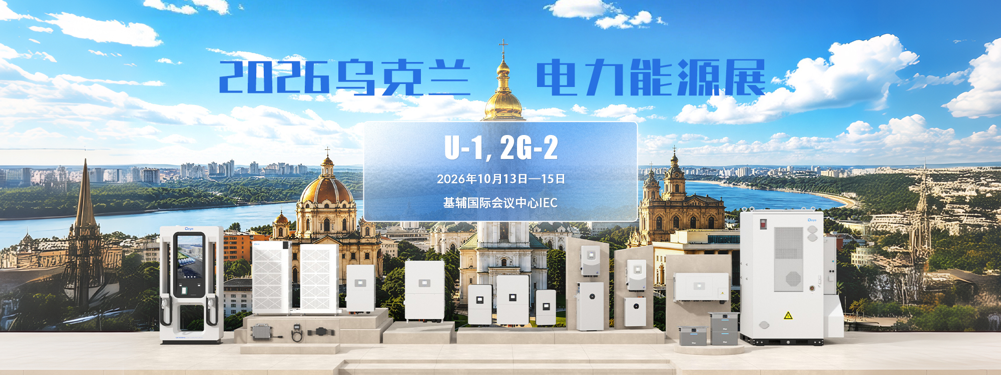 宁波德业变频技术有限公司